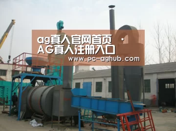 产品名称三(图1)