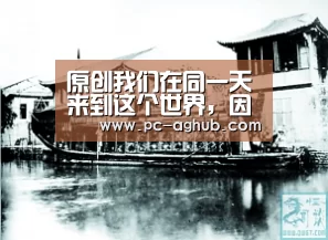 原创我们在同一天来到这个世界,因为足球,我们是对手也是兄弟‘AG真人娱乐’(图3) ag真人厅下载